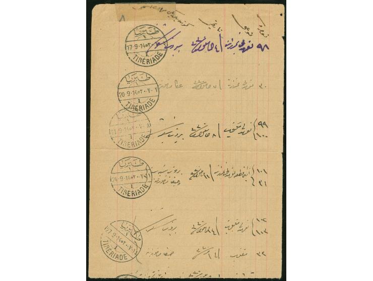 1914, "TIBERIADE" and "TIBERIADE 1" different types with different dates on postal registrations receipt form cancelled on bo