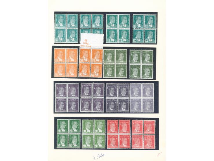 1933/40, THE SECOND ATATÜRK ISSUE complete set of total 46 blocks of four on thick glossy paper, including the scarce 10 kuru