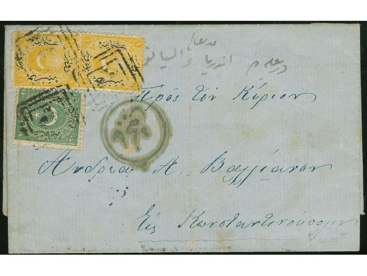 1871, BALCHIK: Folded stampless entire letter sent from Balchik (Coles &amp; Walker fig.6) to Constantinople, at arrival Dulo