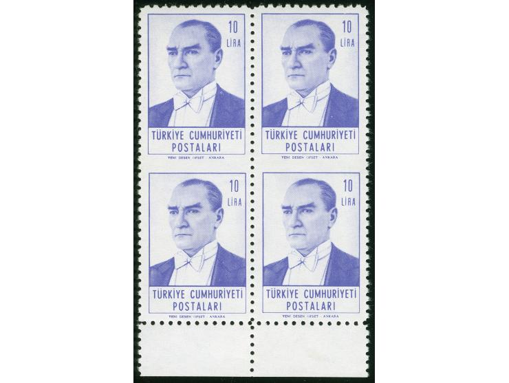 1961, Atatürk 10 lira block of four, variety imperf horizontal between, mint never hinged, very fine and scarce variety.
