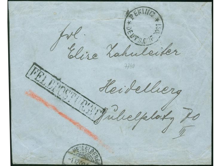 “PEKING DEUTSCHE POST **”, Hartholzstempel sowie Ra1 “FELDPOSTBRIEF” klar auf Brief nach Heidelberg mit Ankunftsstempel vom -