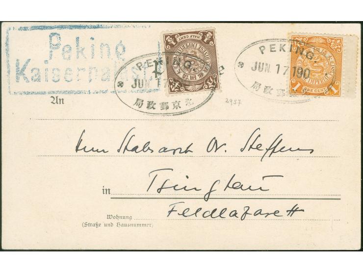 “Peking / Kaiserpalast”, Rahmenstempel in blau auf Ansichtskarte mit chinesischer Frankatur und Stempel “PEKING JUN. 17 1901”
