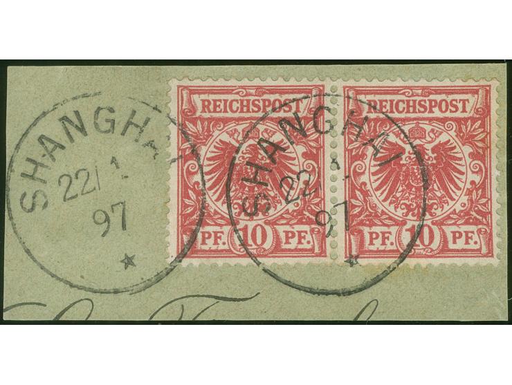 1890/1901, Krone/Adler 10 Pfg. lebhaftlilarot, waagerechtes Paar mit Plattenfehler “P der rechten Währungsangabe Pf. mit kurz