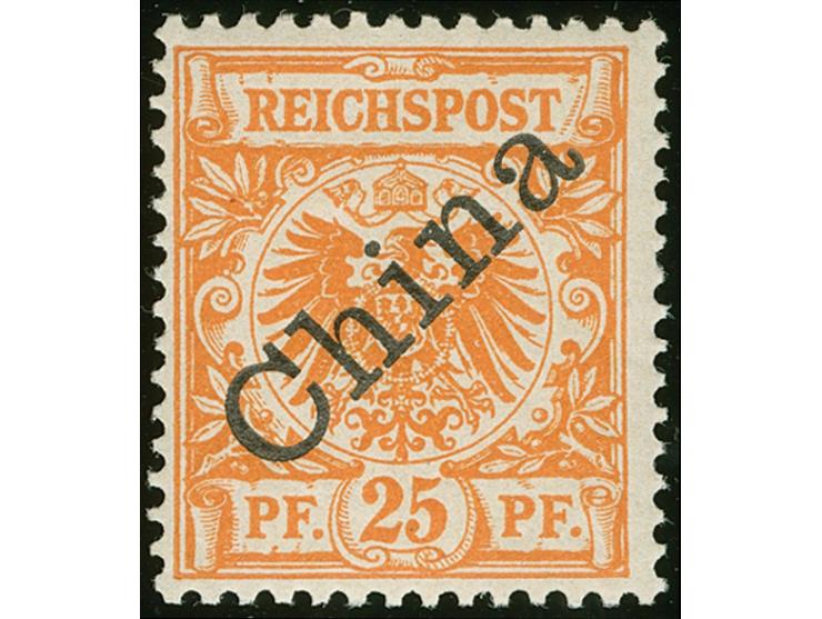 1898, Diagonalaufdruck 25 Pfg. dunkelorange, postfrisch, tadellos, unsigniert, Fotobefund Jäschke-L. BPP (2006)