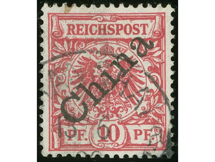 1898, Diagonalaufdruck 10 Pfg. lebhaftlilarot, mit Plattenfehler “P der rechten Währungsangabe Pf mit kurzem Fuß”, sauber ges