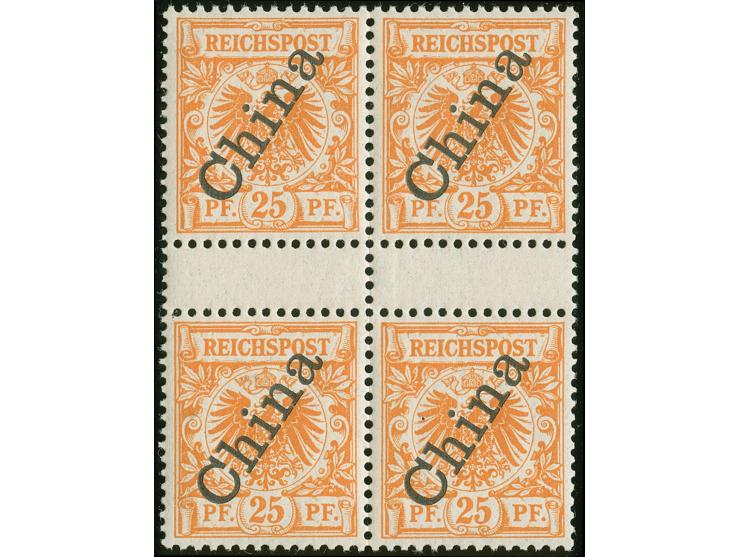 1898, Steilaufdruck 25 Pfg. dunkelorange, zwei senkrechte Zwischenstegpaare als Einheit, postfrisch, tadellos, unsigniert, Fo