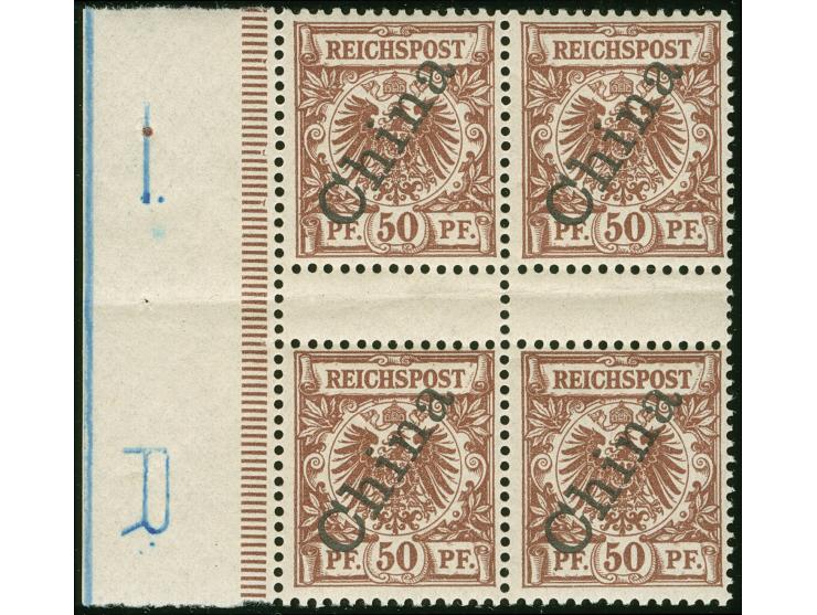 1898, Steilaufdruck 50 Pfg. lebhaftrötlichbraun, zwei senkrechte Zwischenstegpaare als Viererblock , postfrisch, Bug durch de