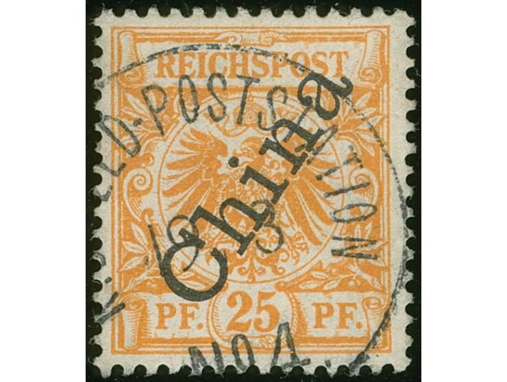 1898, Steilaufdruck 25 Pfg. gelblichorange, Plattenfehler “farbiger Punkt neben linker unterer Bandrolle”, sauber gestempelt 