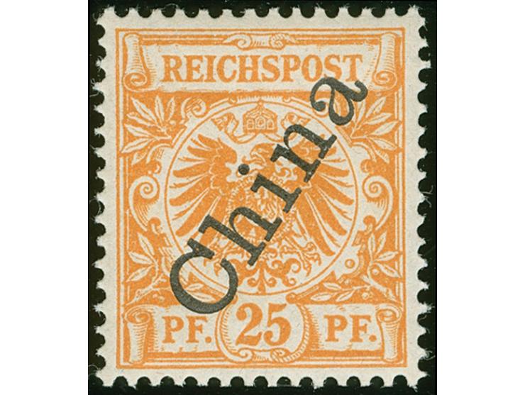 1898, Steilaufdruck 25 Pfg. gelblichorange, Plattenfehler “farbiger Punkt neben linker unterer Bandrolle”, farbfrisch und seh