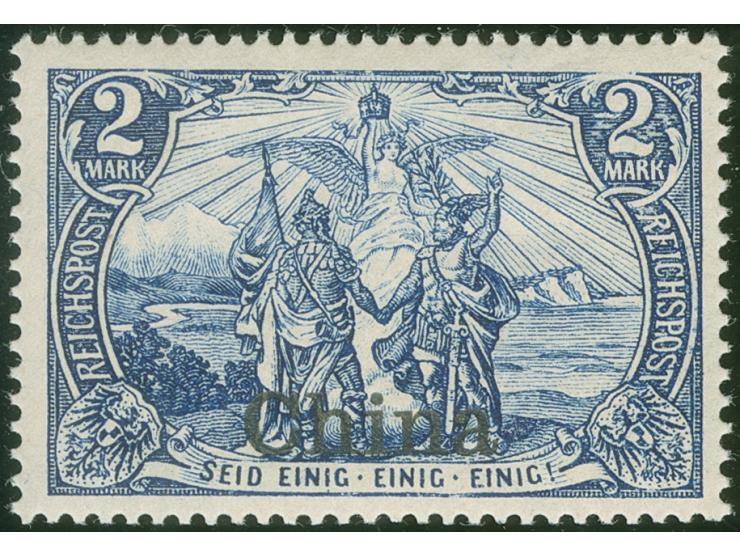 1901, Germania Reichspost Type II 2 M. schwärzlichblau, postfrisch, tadellos, unsigniert, Fotobefund &nbsp;Steuer BPP (2014)