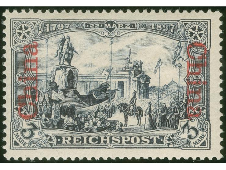 1901, Germania Reichspost Type II 3 M. violettschwarz, postfrisch, tadellos, unsigniert, Fotobefund Jäschke-L. BPP (2015)&nbs