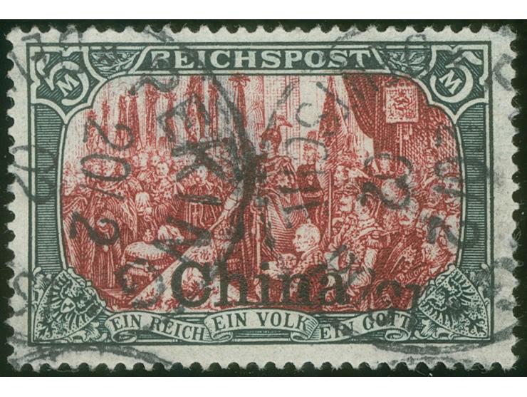 1901, Germania Reichspost Type I 5 M. grünschwarz/bräunlichkarmin, sauber gestempelt “PEKING DEUTSCHE POST 20/2/02”, Mittelst