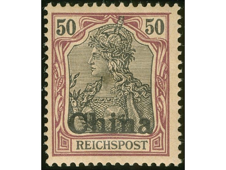 1901, Germania Reichspost 50 Pfg. dunkelbräunlichlila/rotschwarz auf mattbraunorange, mit Plattenfehler “obere Randlinie nach