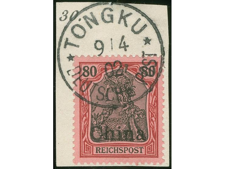 1901, Germania Reichspost 80 Pfg. dunkelrötlichkarmin/rotschwarz auf mattkarmin, mit Plattenfehler “dicker weißer Strich link