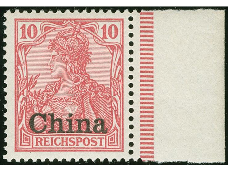 1901, Germania Reichspost 10 Pfg. dunkelkarminrot, nicht ausgegebene Marke mit Aufdruck “kommaförmiger i-Punkt”, rechtes Seit