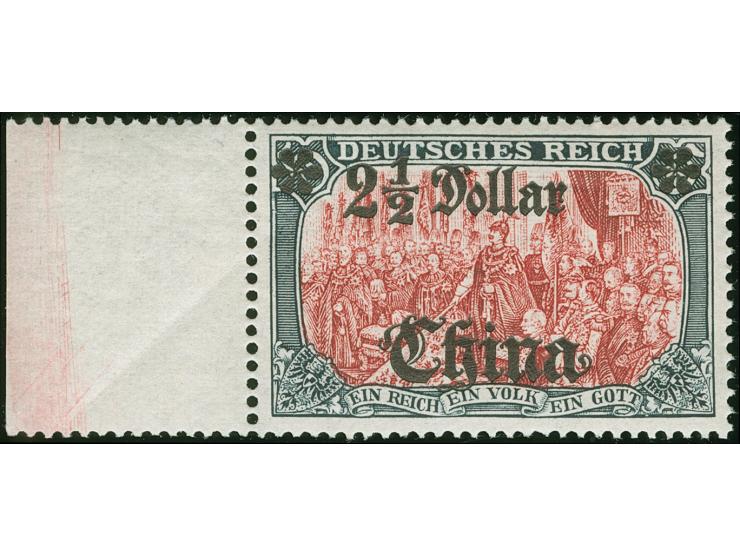1905, Germania o.Wz. 2 ½ D. auf 5 M. grünschwarz/dunkelkarmin, linkes Seitenrandstück, postfrisch, tadellos, unsigniert, Foto