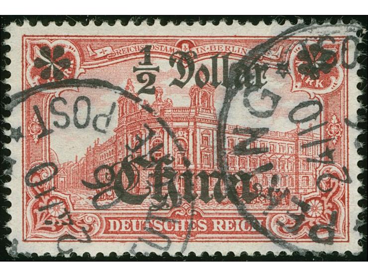 1905, Germania o.Wz. gez. 26:17 ½ D. auf 1 M. karminrot, Aufdruckfehler “linke Rosette auf einer Spitze stehend” (Aufdruckfel