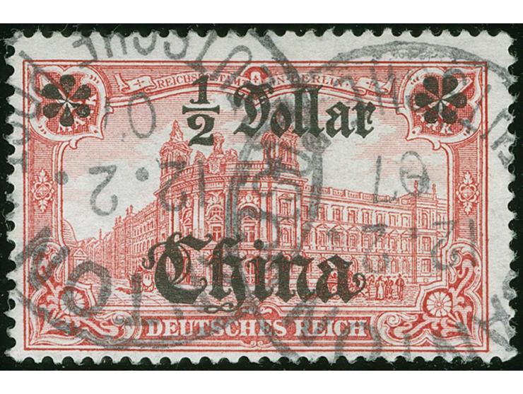 1905, Germania o.Wz. gez. 25:16 ½ D. auf 1 M. karminrot, mit Aufdruckfehler “linke Rosette auf einer Spitze stehend” (Aufdruc