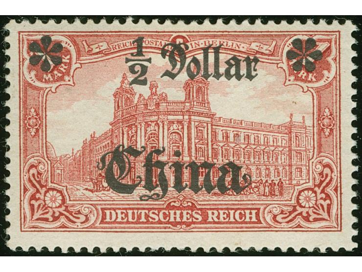1905, Germania o.Wz. gez. 26:17 ½ D. auf 1 M. karminrot, Aufdruckfehler “linke Rosette auf einer Spitze stehend” (Aufdruckfel