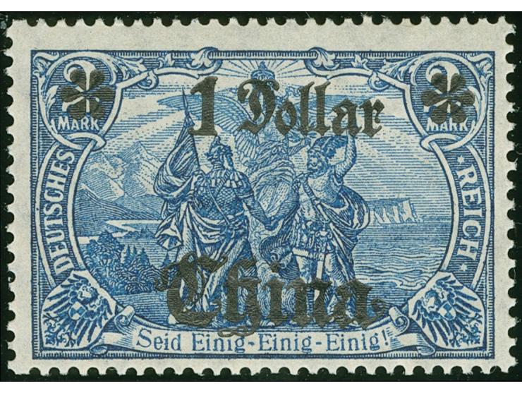 1906/19, Germania mit Wz. Kriegsdruck gez. 25:17 Wertaufdruck Rechts Abstand 10,2 mm 1 D. auf 2 M. schwarzblau, farbfrisch un