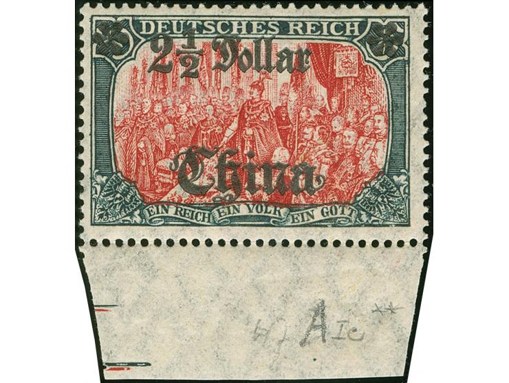 1906/19, Germania mit Wz. Friedensdruck Wertaufdruck Links Abstand 9,5 mm Zwischenraum 2,4 mm 2 ½ D. auf 5 M. grünschwarz/dun
