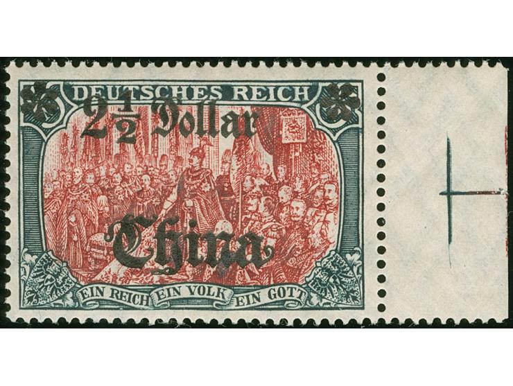 1906/19, Germania mit Wz. Friedensdruck Wertaufdruck Links Abstand 9 mm Zwischenraum 2,4 mm 2 ½ D. auf 5 M. grünschwarz/dunke