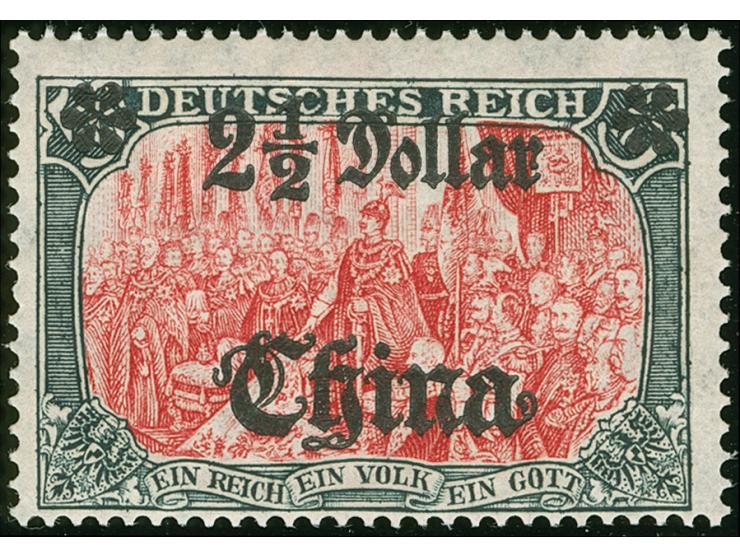 1906/19, Germania mit Wz. Friedensdruck Wertaufdruck Mitte Abstand 9 mm 2 ½ D. auf 5 M. grünschwarz/dunkelkarmin, postfrisch,