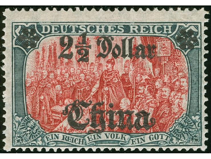 1906/19, Germania mit Wz. Kriegsdruck gez. 25:17 2 ½ D. auf 5 M. grünschwarz/dunkelkarmin, postfrisch, tadellos, sign. Richte
