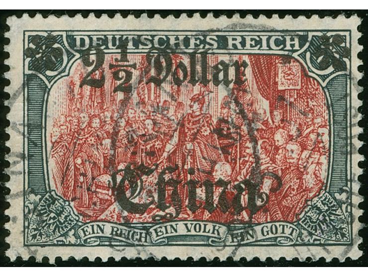 1906/19, Germania mit Wz. Friedensdruck Wertaufdruck Links Abstand 9,5 mm Zwischenraum 2 mm 2 ½ D. auf 5 M. grünschwarz/dunke