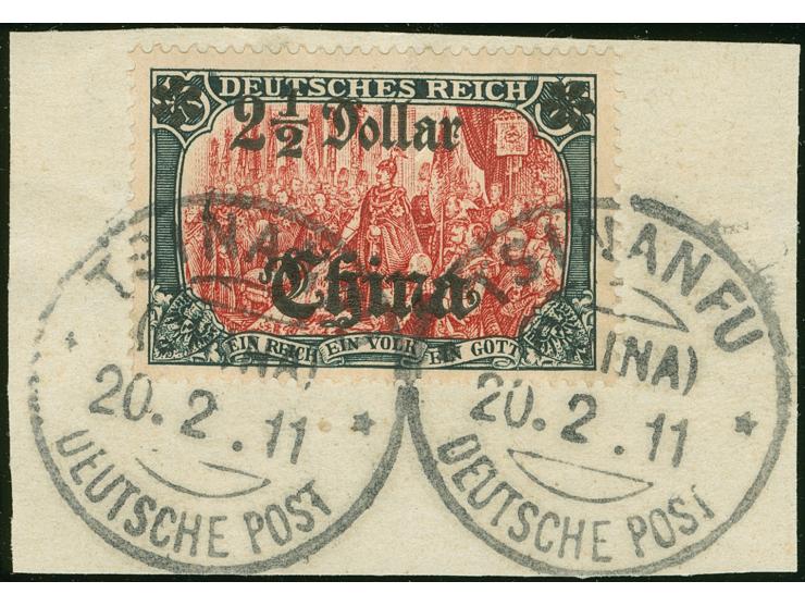 1906/19, Germania mit Wz. Friedensdruck Wertaufdruck Links Abstand 9 mm Zwischenraum 2,4 mm 2 ½ D. auf 5 M. grünschwarz/dunke