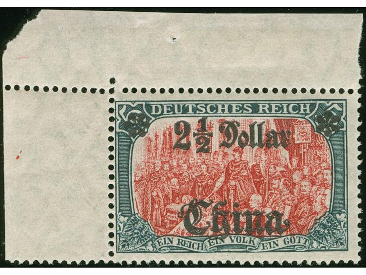 1906/19, Germania mit Wz. Kriegsdruck gez. 25:17 2 ½ D. auf 5 M. grünschwarz/dunkelkarmin, mit Aufdruckfehler “rechte Rosette