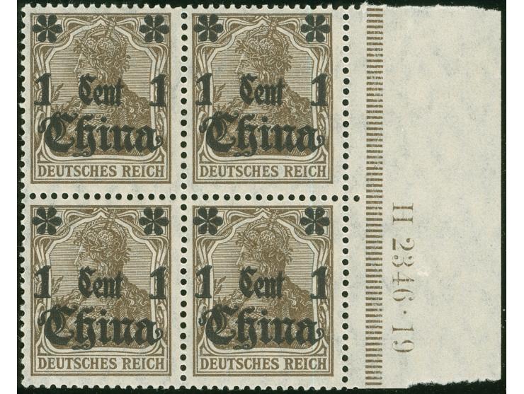1906/1919, Germania mit Wz. Kriegssdruck Aufdruck rußig 3 Pfg. dunkelolivbraun, Viererblock mit rechtem Bogenrand mit Ur-HAN 