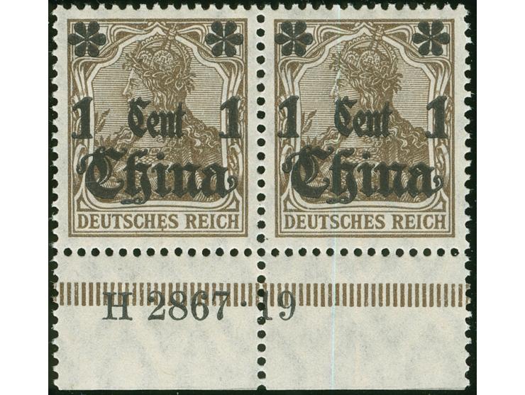 1906/1919, Germania mit Wz. Kriegssdruck Aufdruck rußig 3 Pfg. dunkelolivbraun, waagerechtes Unterrandpaaar mit Aufdruck-HAN 