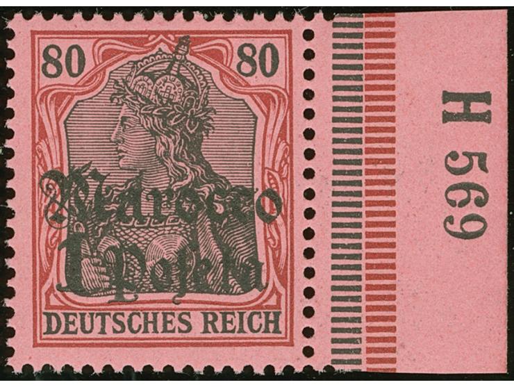 1905, Germania 1 P. auf 80 Pfg. dunkelrötlichkarmin/braunschwarz auf mattkarminrot, rechtes Seitenrandstück mit Ur-HAN “H 569