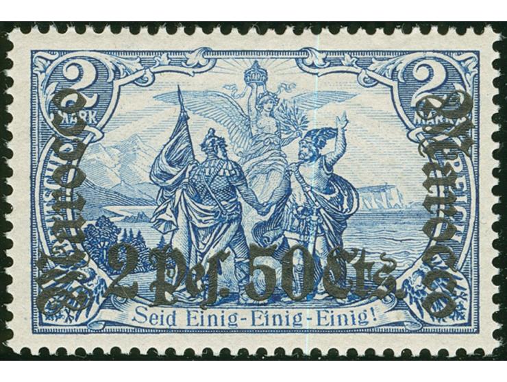 1905, Germania o.Wz. 2 P. 50 C. auf 2 M. schwärzlichblau, postfrisch, tadellos, unsigniert, Fotobefund Steuer BPP (2017)&nbsp