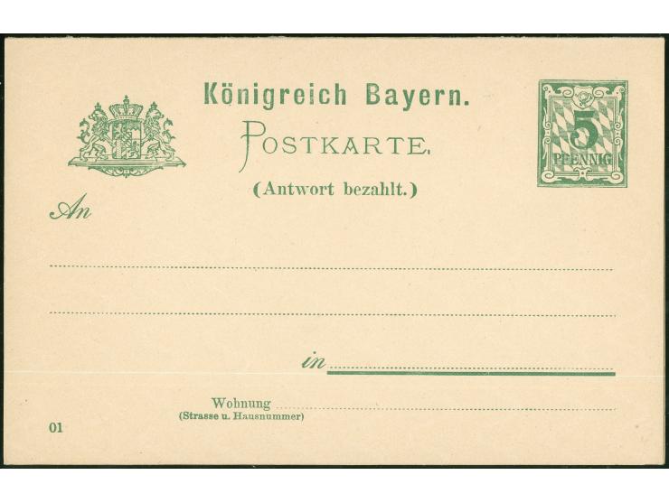 1901/03, Doppelkarte 5 Pfg., 3. Zeile 60mm, ungebraucht