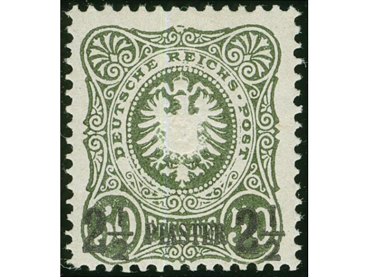 1884, Pfennig 2 ½ P. auf 50 Pfg oliv, Nachdruck, mit Plattenfehler “aufgebrochene Spitze Mitte oben”, sauber ungebraucht, tad