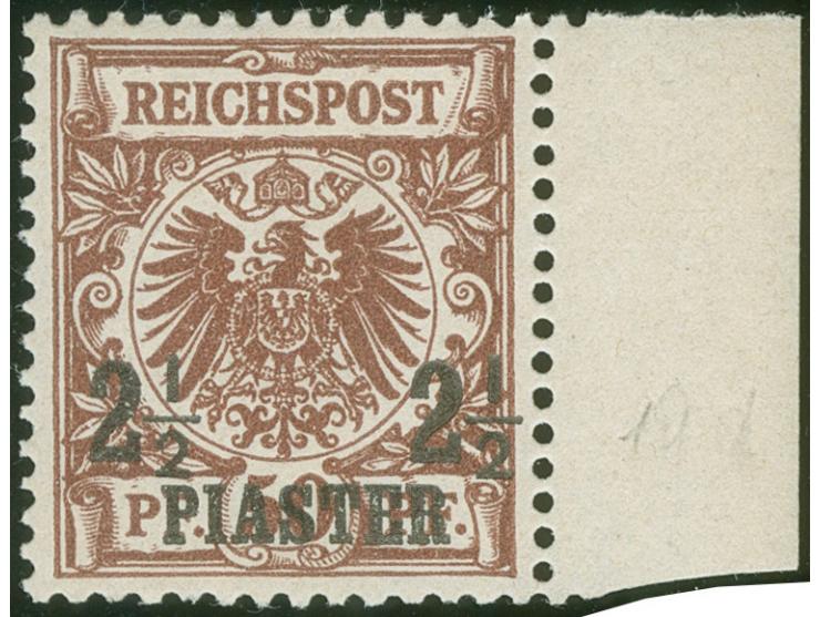 1889, Krone/Adler 2 ½ Pia. auf 50 Pfg. lebhaftrötlichbraun, rechtes Seitenrandstück, postfrisch, tadellos, unsigniert, Fotobe