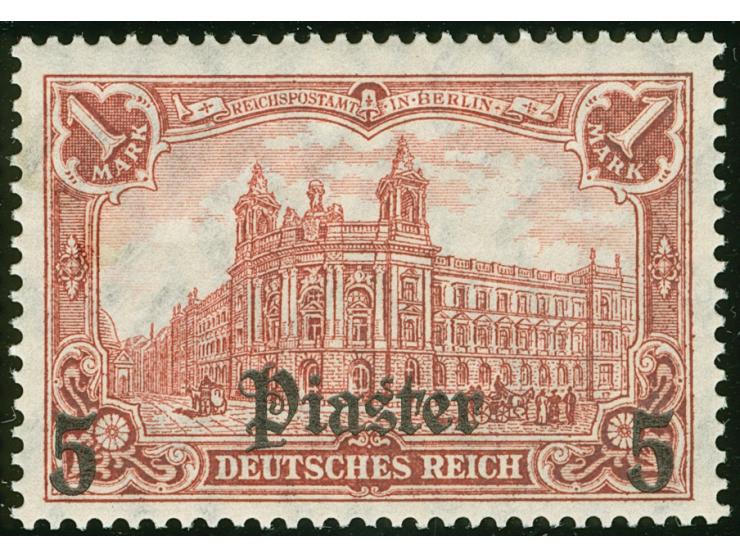 1905/13, Germania mit Wz. 5 Pia. auf 1 M. dunkelkarminrot, postfrisch, tadellos, unsigniert, Kurzbefund Steuer BPP (2016)
