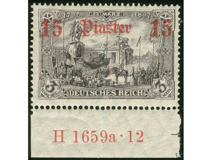 1905/13, Germania mit Wz. 15 Pia. auf 3 M. schwarzviolett, Unterrandstück mit Aufdruck-Han “H 1659a.12”, postfrisch, tadellos