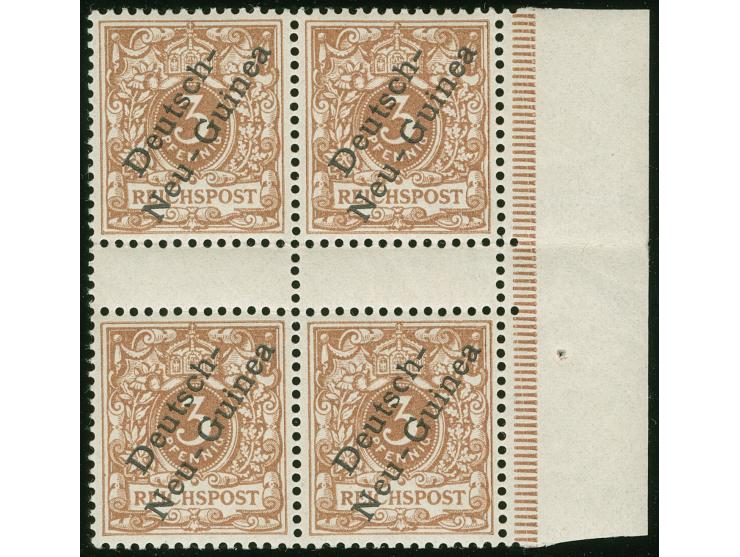 1897, Aufdruckausgabe 3 Pfg. hellockerbraun, in einer Rand-Einheit mit zwei senkrechten Zwischenstegpaaren mit Aufdruckfehler
