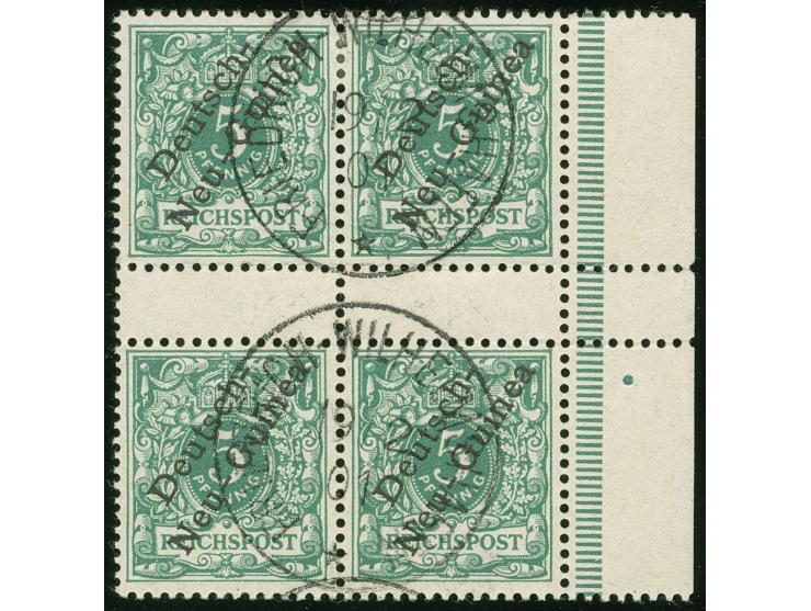 1897, Aufdruckausgabe 5 Pfg. grün, in einer Rand-Einheit mit zwei senkrechten Zwischenstegpaaren mit Aufdruckfehler “c in Deu