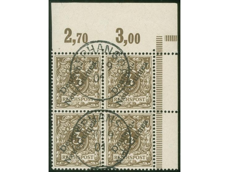 1897, Aufdruckausgabe 3 Pfg. dunkelockerbraun, Viererblock als rechte obere Bogenecke mit Aufdruckfehler “unterer Bogen des t