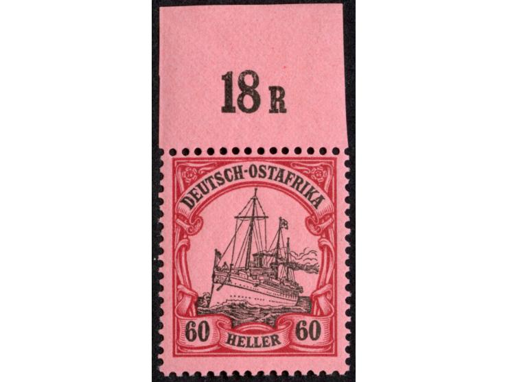 1905, Kaiseryacht ohne Wz. 60 H. dunkelrötlichkarmin/braunschwarz auf mattkarminrot, Oberrandstück mit Plattenfehler “fehlend
