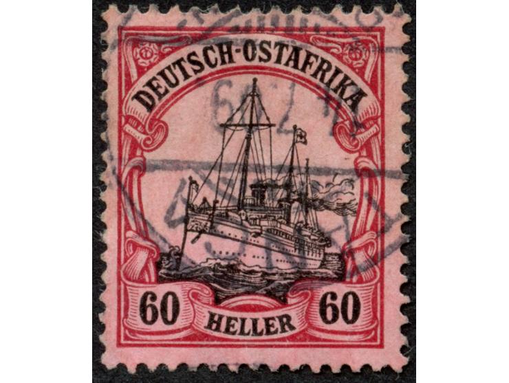 1905/20, Kaiseryacht mit Wz. 60 H. dunkelrötlichkarmin/schwarz auf mattrosarot, mit &nbsp;Plattenfehler “fehlende Dampfzeichn