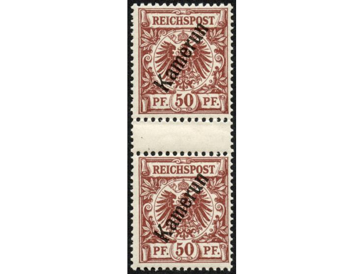 1897, Aufdruckausgabe 50 Pfg. lebhaftrötlichbraun, senkrechtes Zwischenstegpaar, postfrisch, tadellos, unsigniert, Kurzbefund