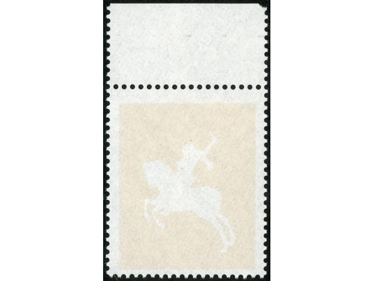 1990, 500 Jahre internationale Postverbindungen in Europa 100 Pfg., Oberrandstück mit Farbe dunkelrotbraun und graubraun fehl