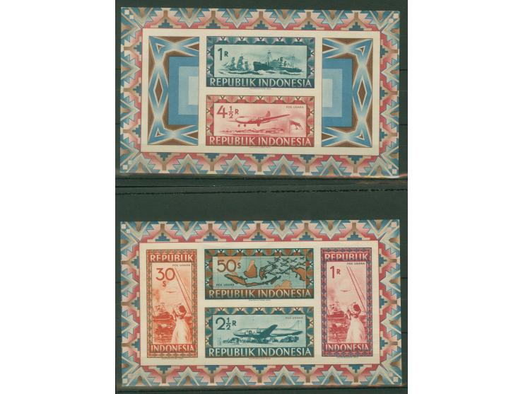 1949, Failure of dutch blockade, Vienna printings, two souvenir sheets, both imperforate, mint never 
hinged, very fine.