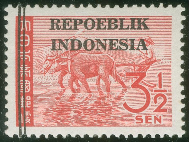1945, Overprint Repoeblik Indonesia on 3½ sen red, mint never hinged, small gumbend, otherwise fine.