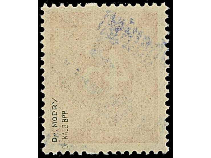 “3/Berlin-Hohenschönhausen” auf Ziffern 45 Pfg., postfrisch, einwandfrei, sign. Dr. Modry und Busse BPP